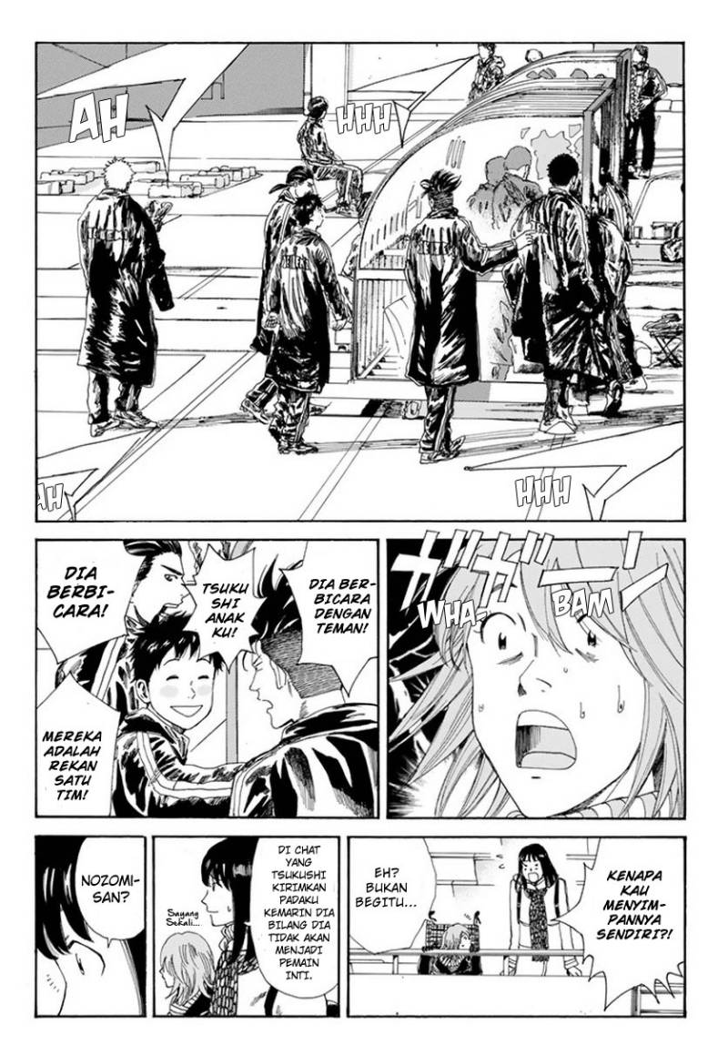 Days Chapter 124 Gambar 5