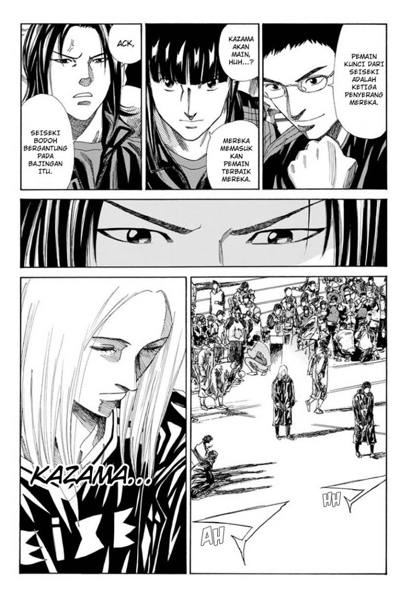Days Chapter 124 Gambar 7