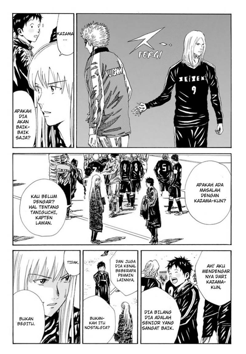 Days Chapter 124 Gambar 11