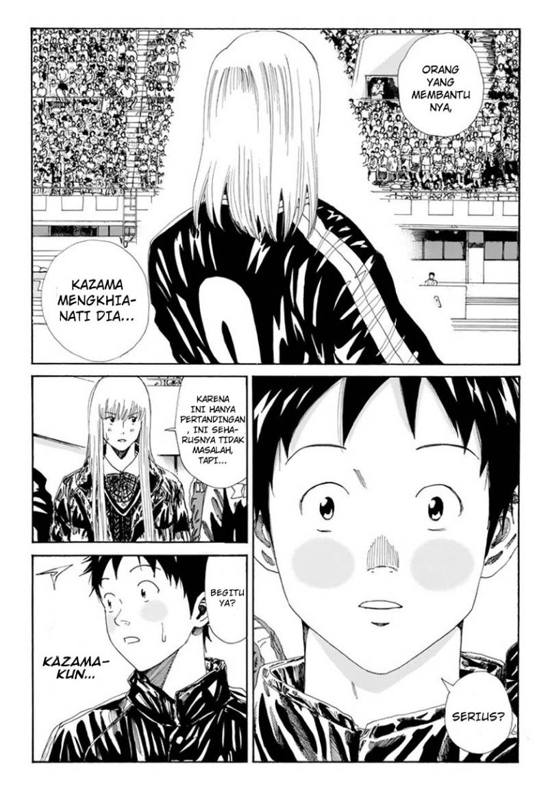 Days Chapter 124 Gambar 12