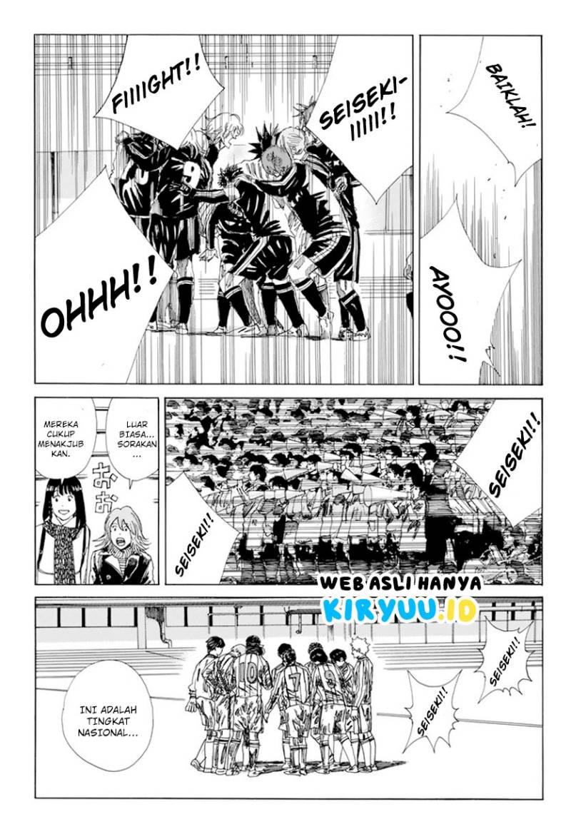 Days Chapter 124 Gambar 14