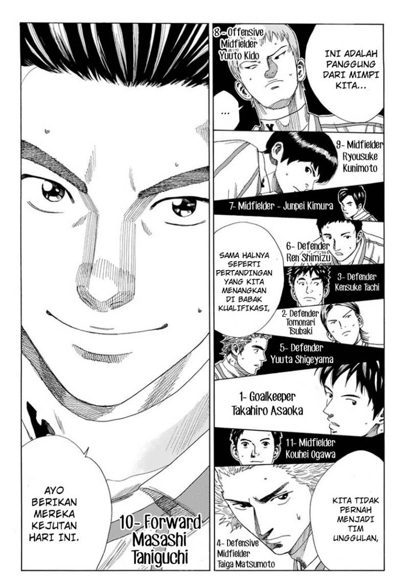 Days Chapter 124 Gambar 15