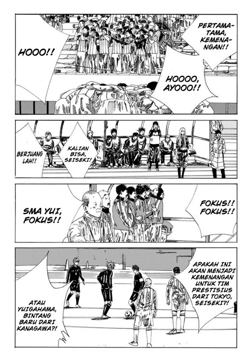Days Chapter 124 Gambar 16