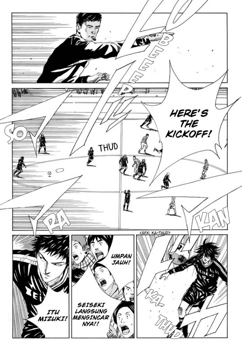 Days Chapter 124 Gambar 17