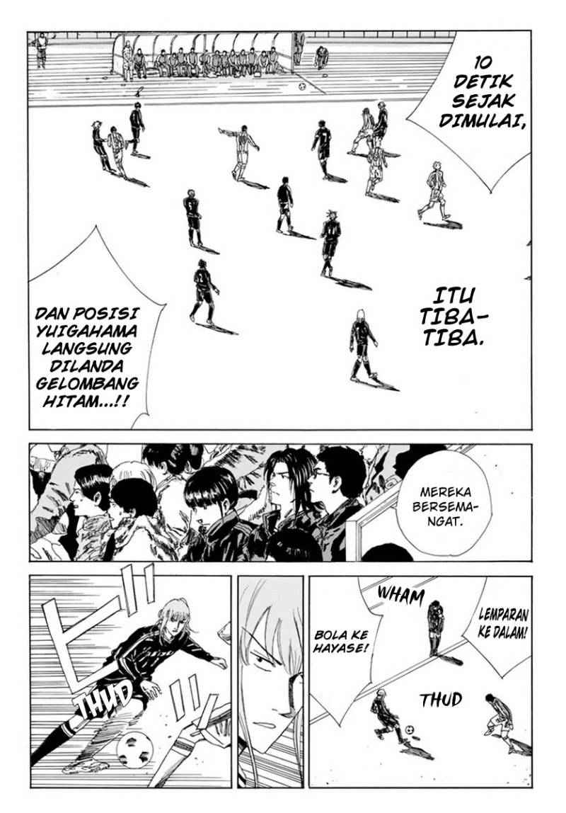Days Chapter 124 Gambar 19