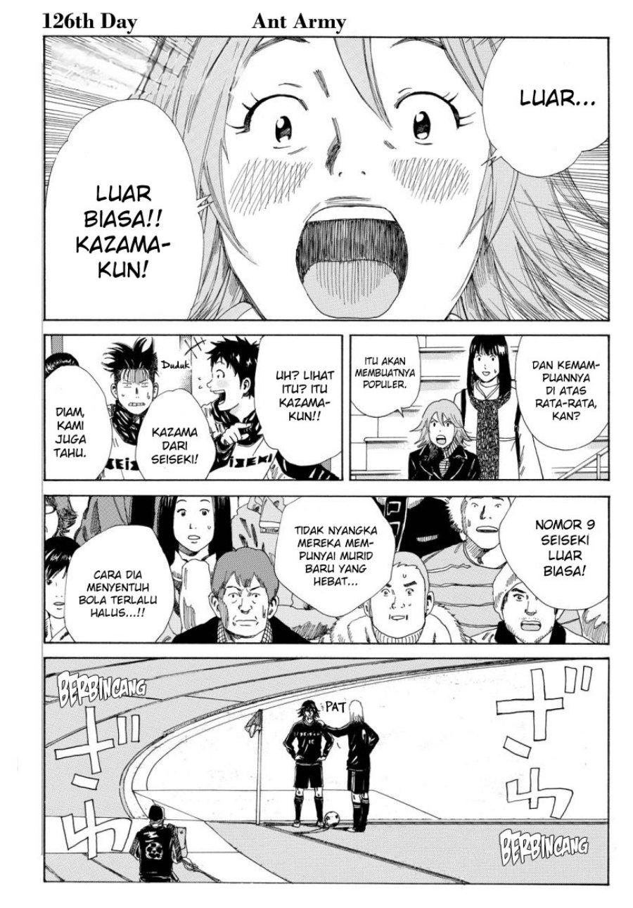 Days Chapter 126 Gambar 2