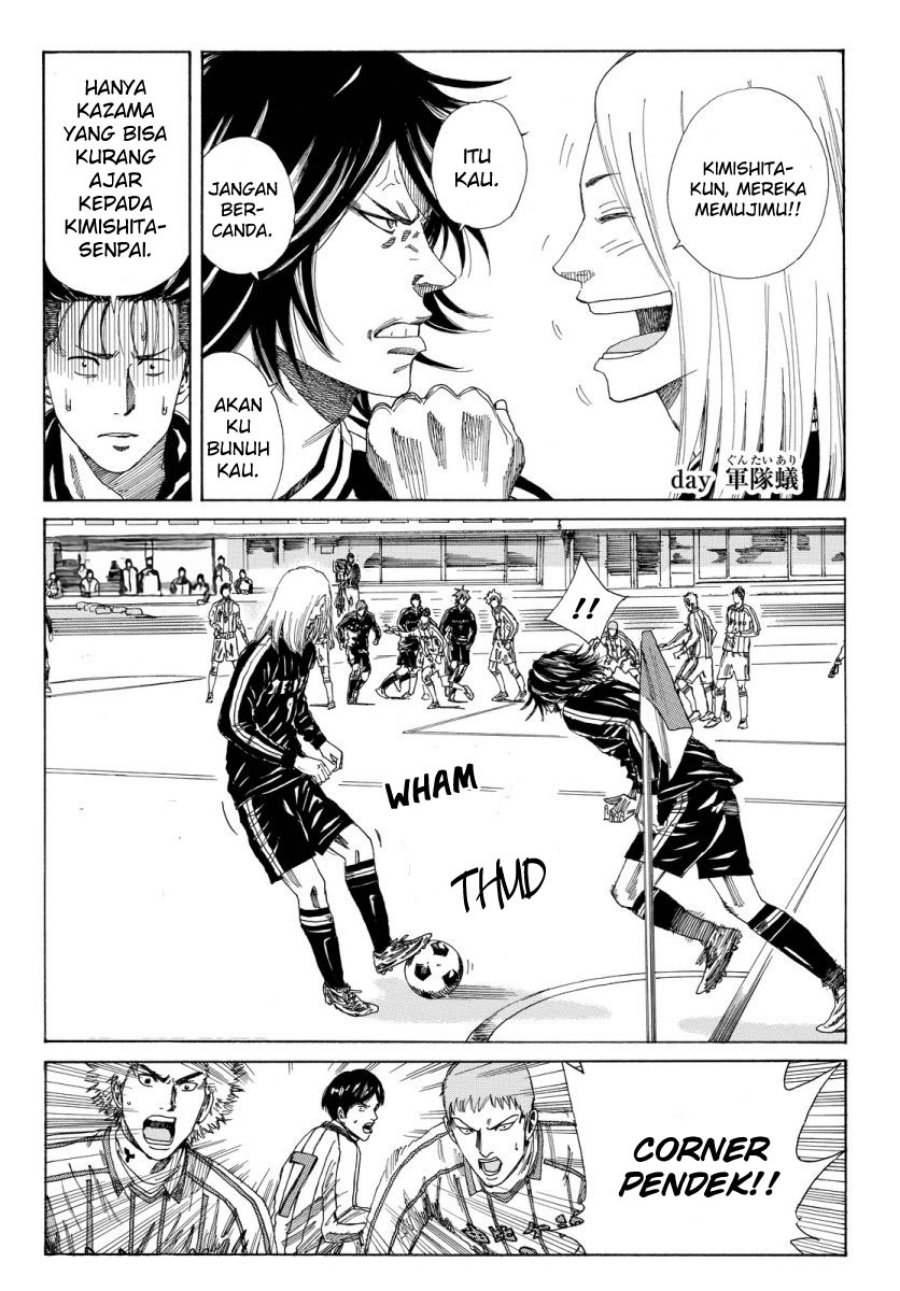 Days Chapter 126 Gambar 3