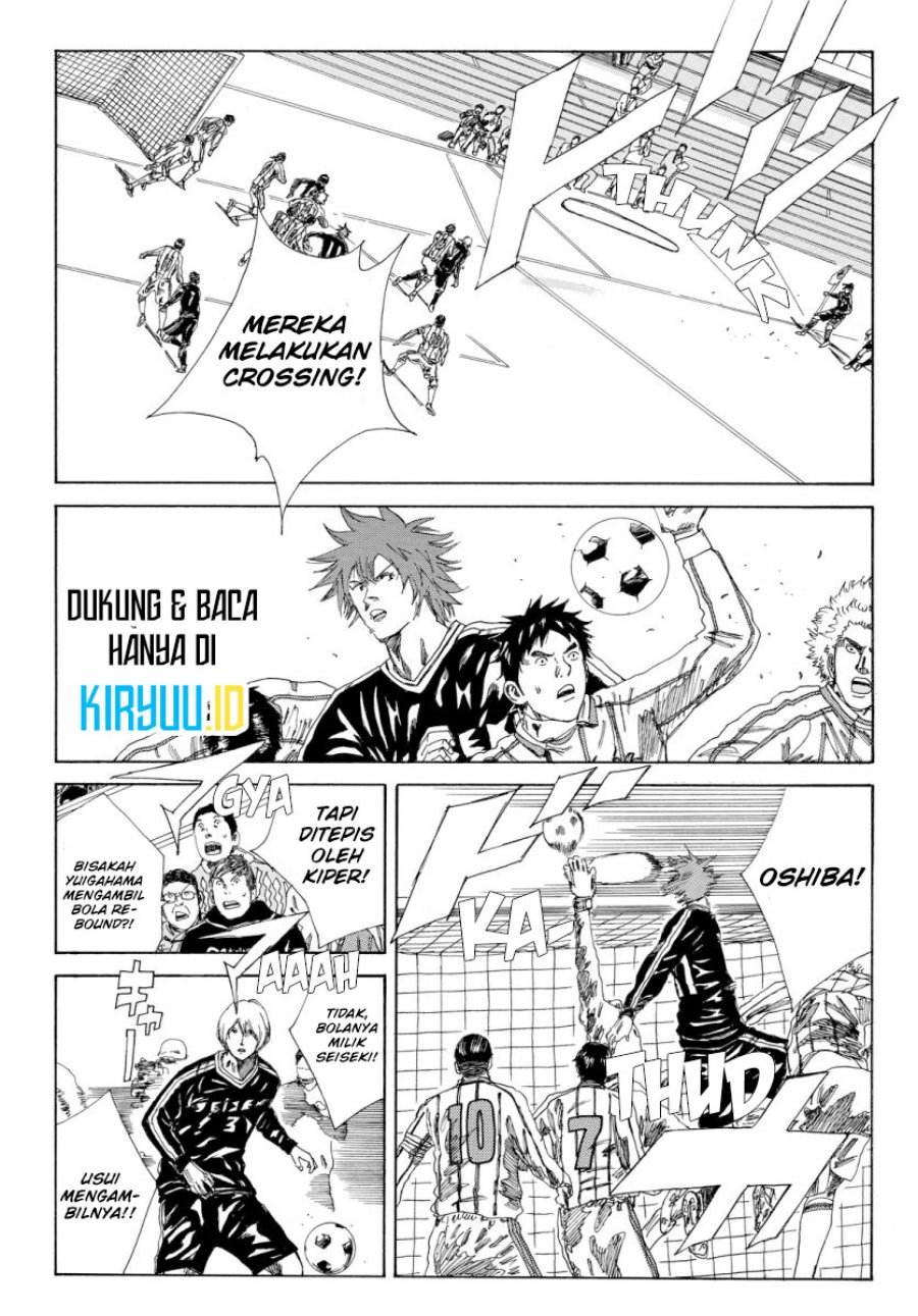 Days Chapter 126 Gambar 4
