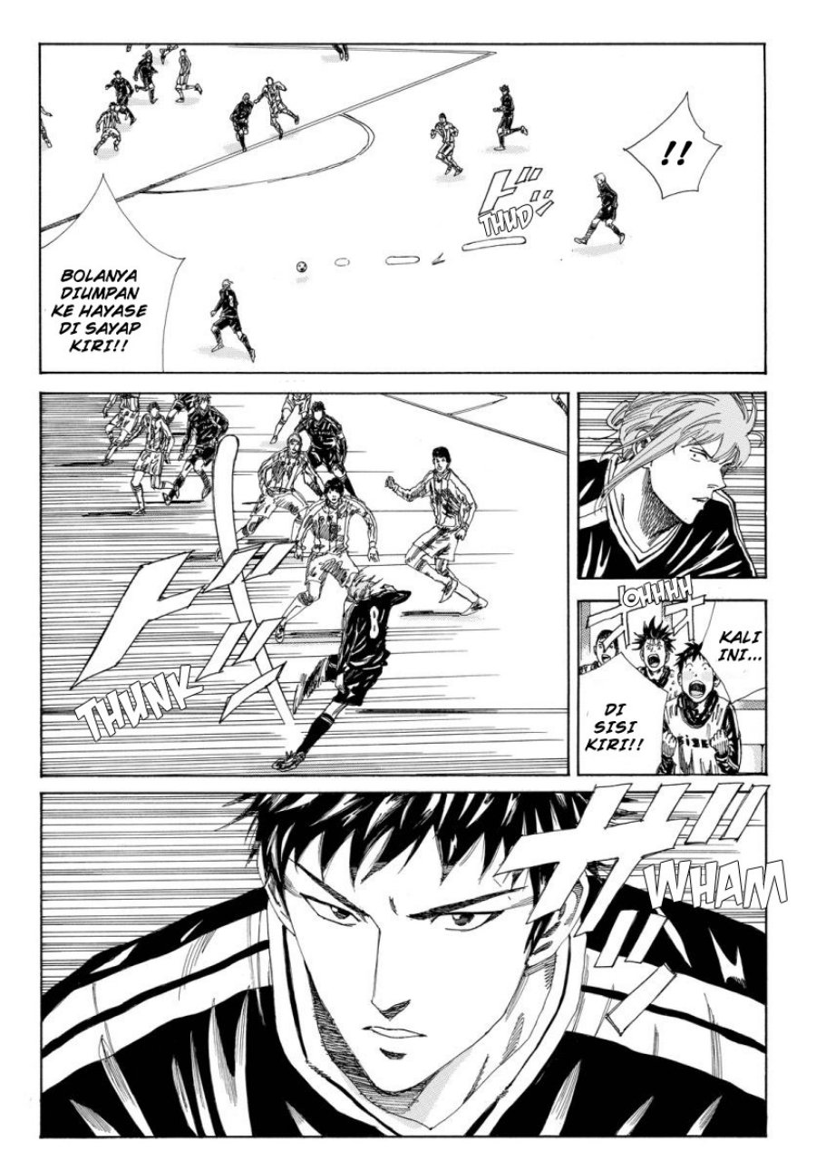 Days Chapter 126 Gambar 5