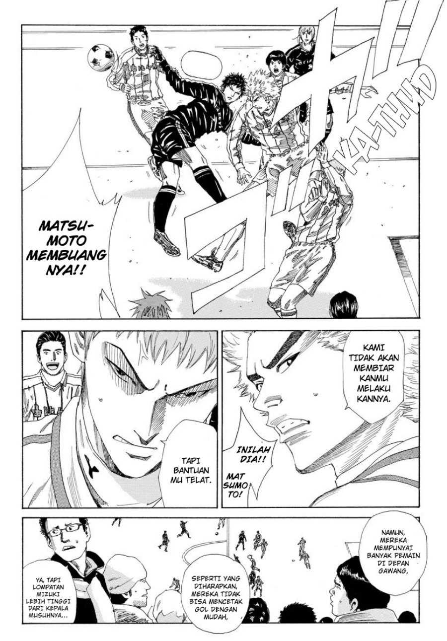 Days Chapter 126 Gambar 7