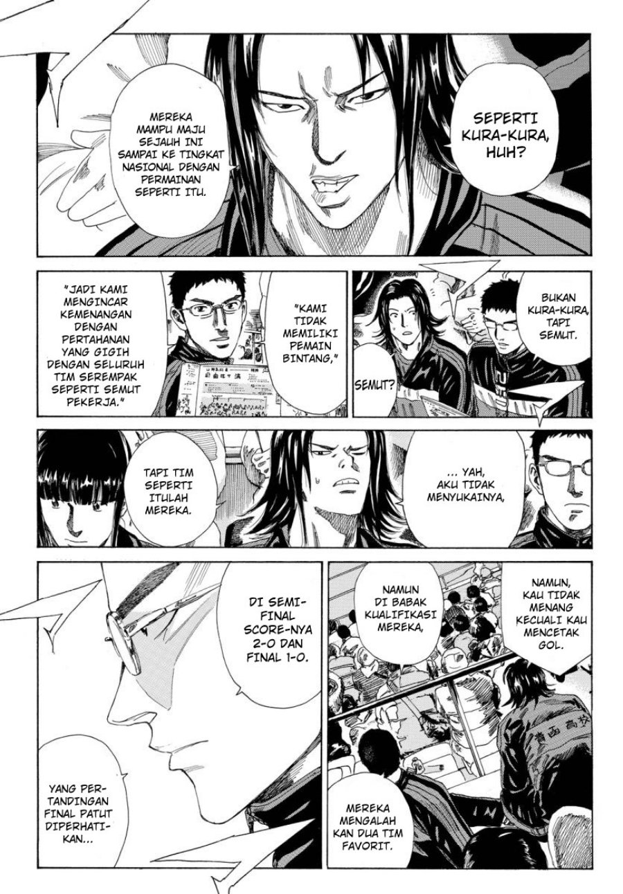 Days Chapter 126 Gambar 8