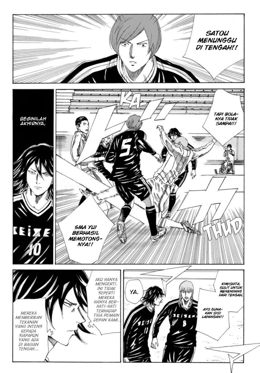 Days Chapter 126 Gambar 11