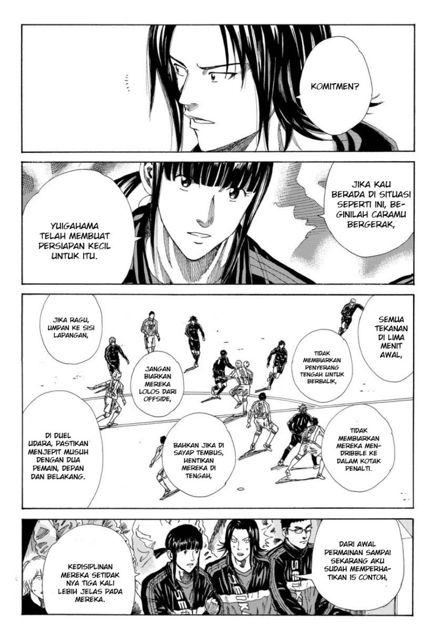 Days Chapter 126 Gambar 13