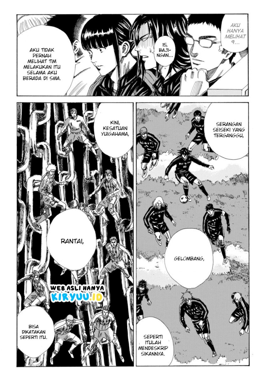 Days Chapter 126 Gambar 14