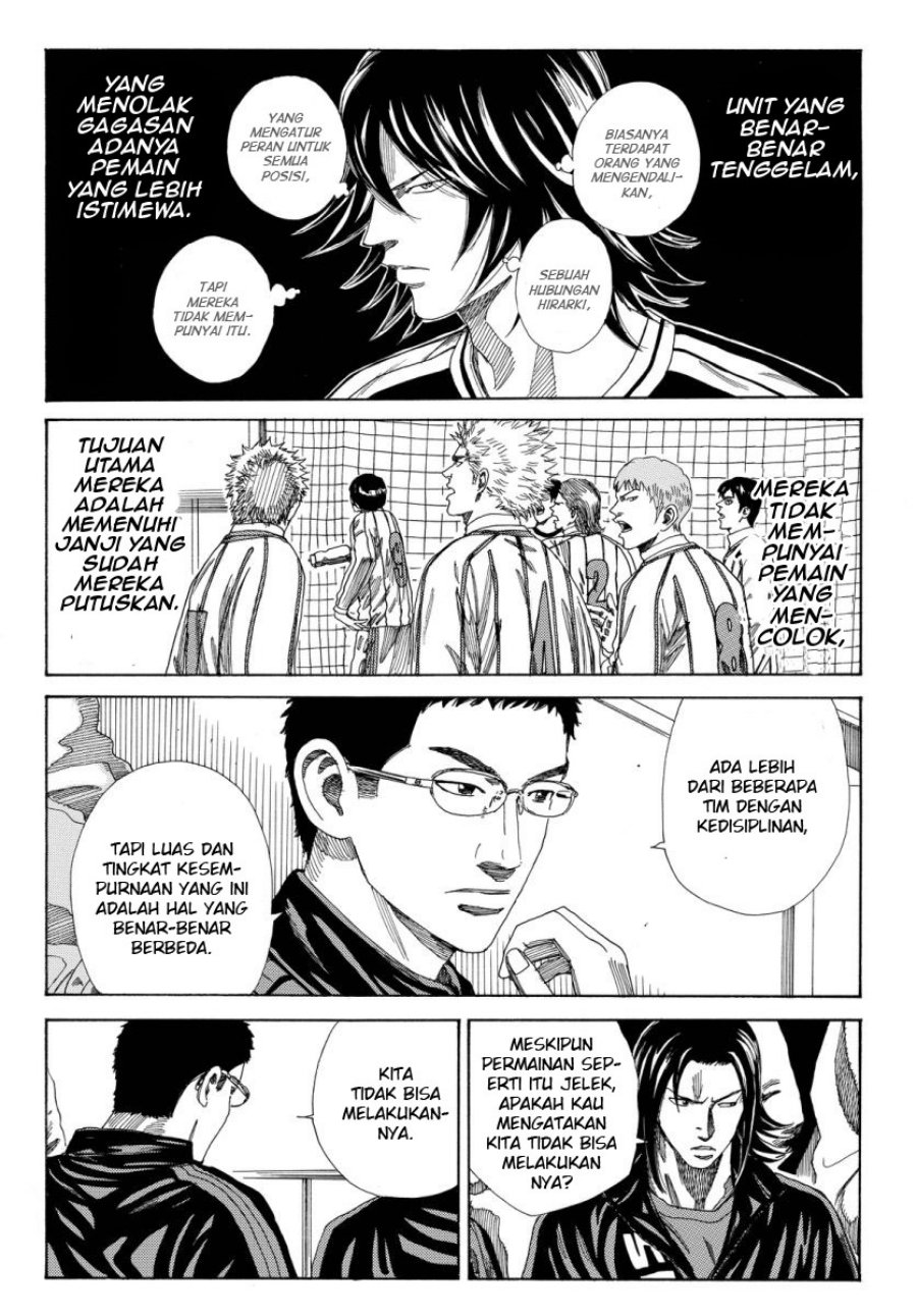 Days Chapter 126 Gambar 16