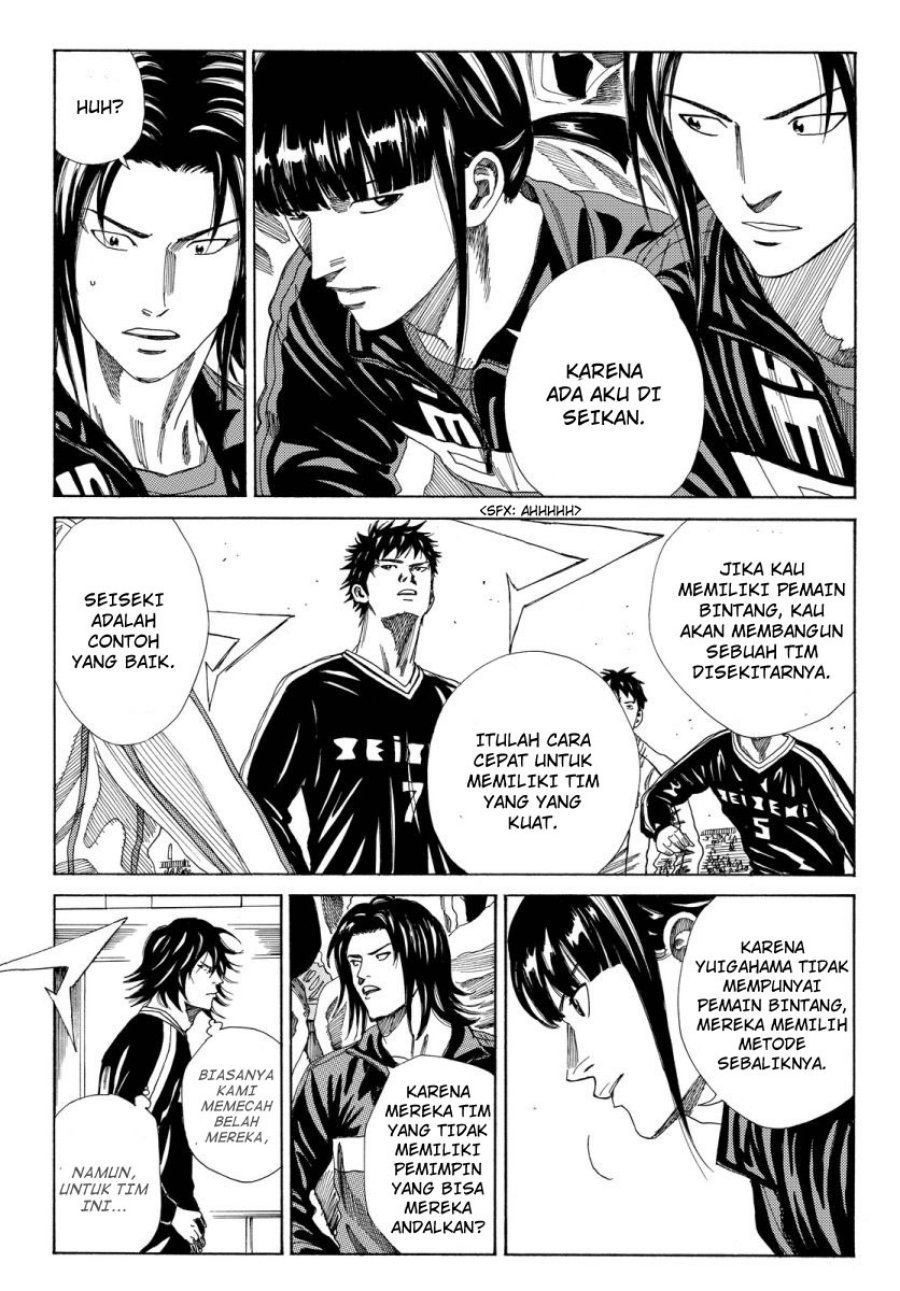 Days Chapter 126 Gambar 17
