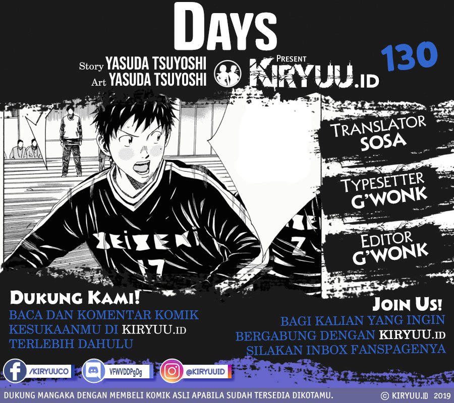 Days Chapter 130 Gambar 1