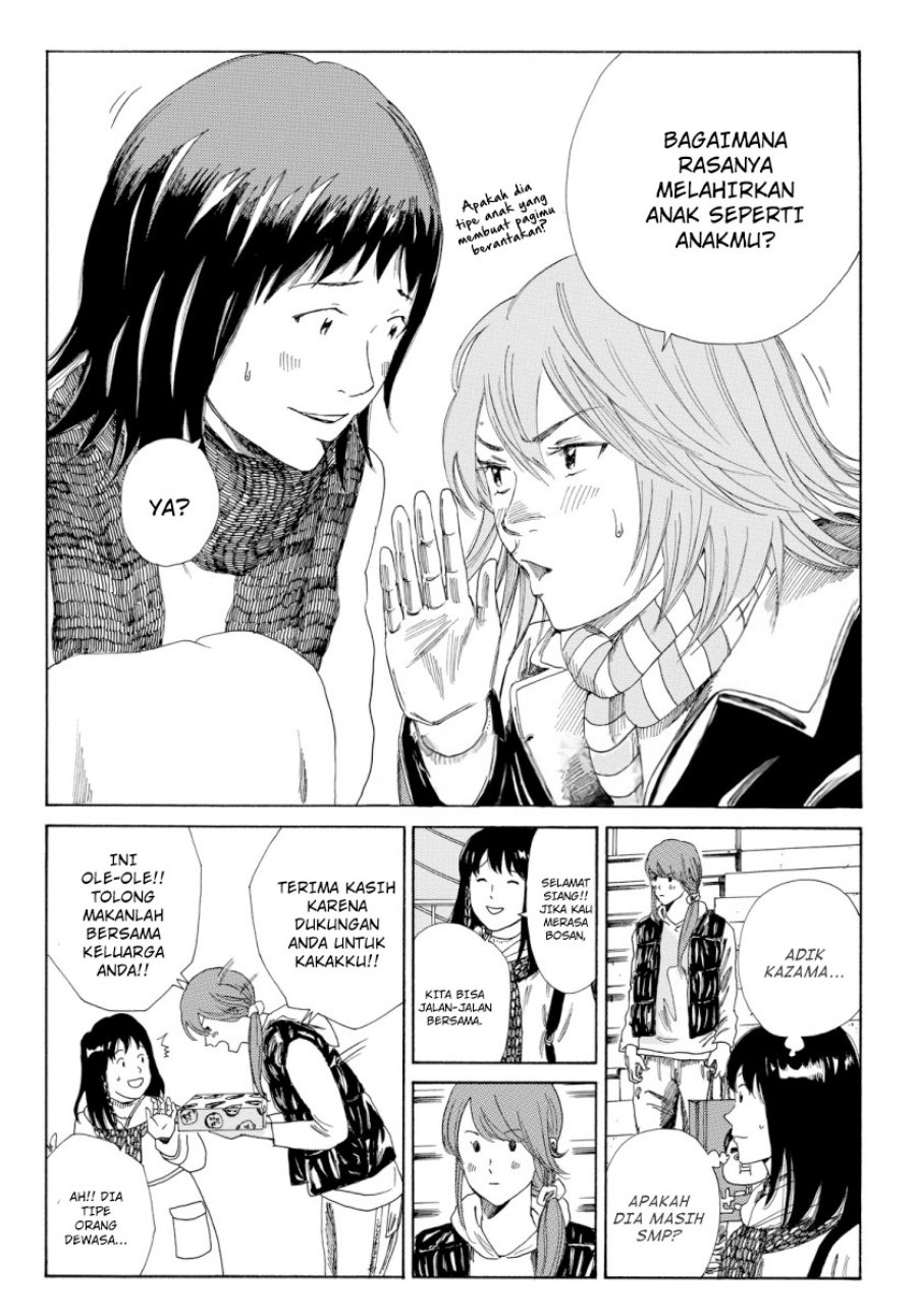 Days Chapter 130 Gambar 3