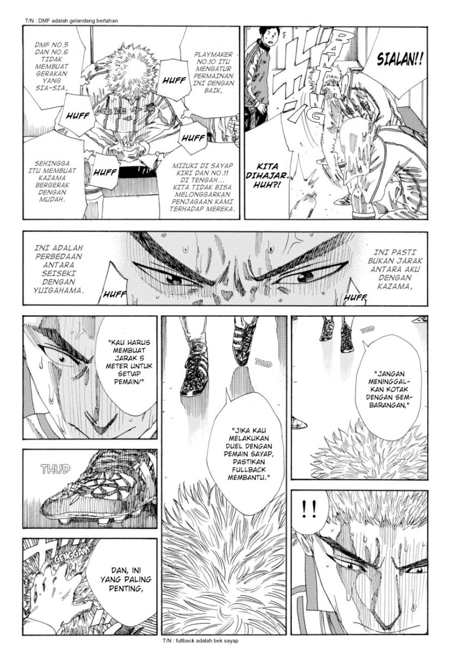 Days Chapter 130 Gambar 5