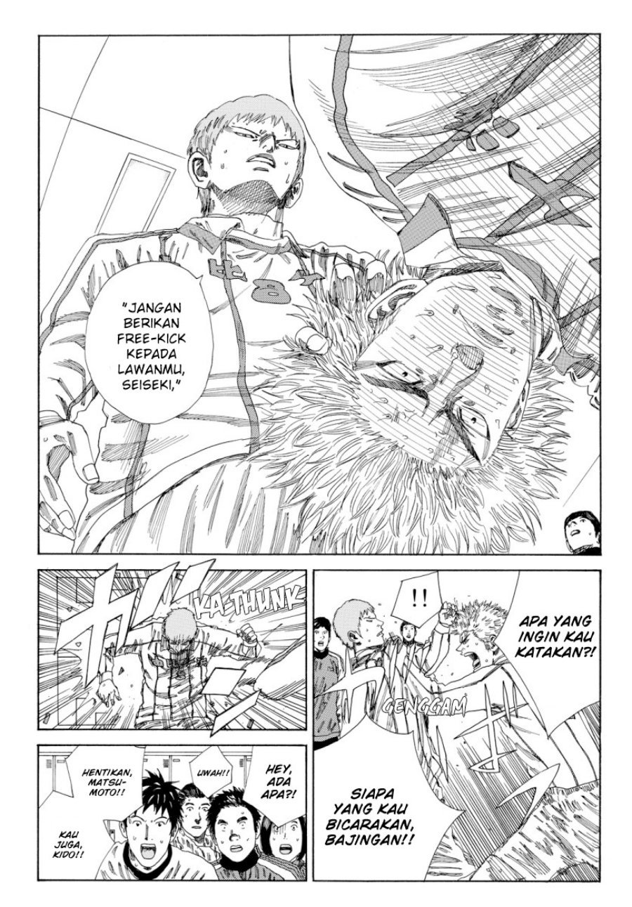 Days Chapter 130 Gambar 6
