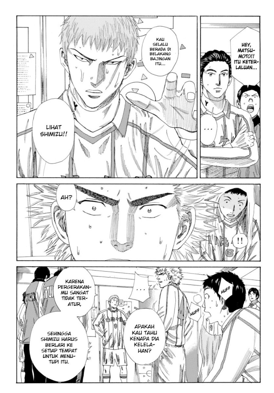 Days Chapter 130 Gambar 8
