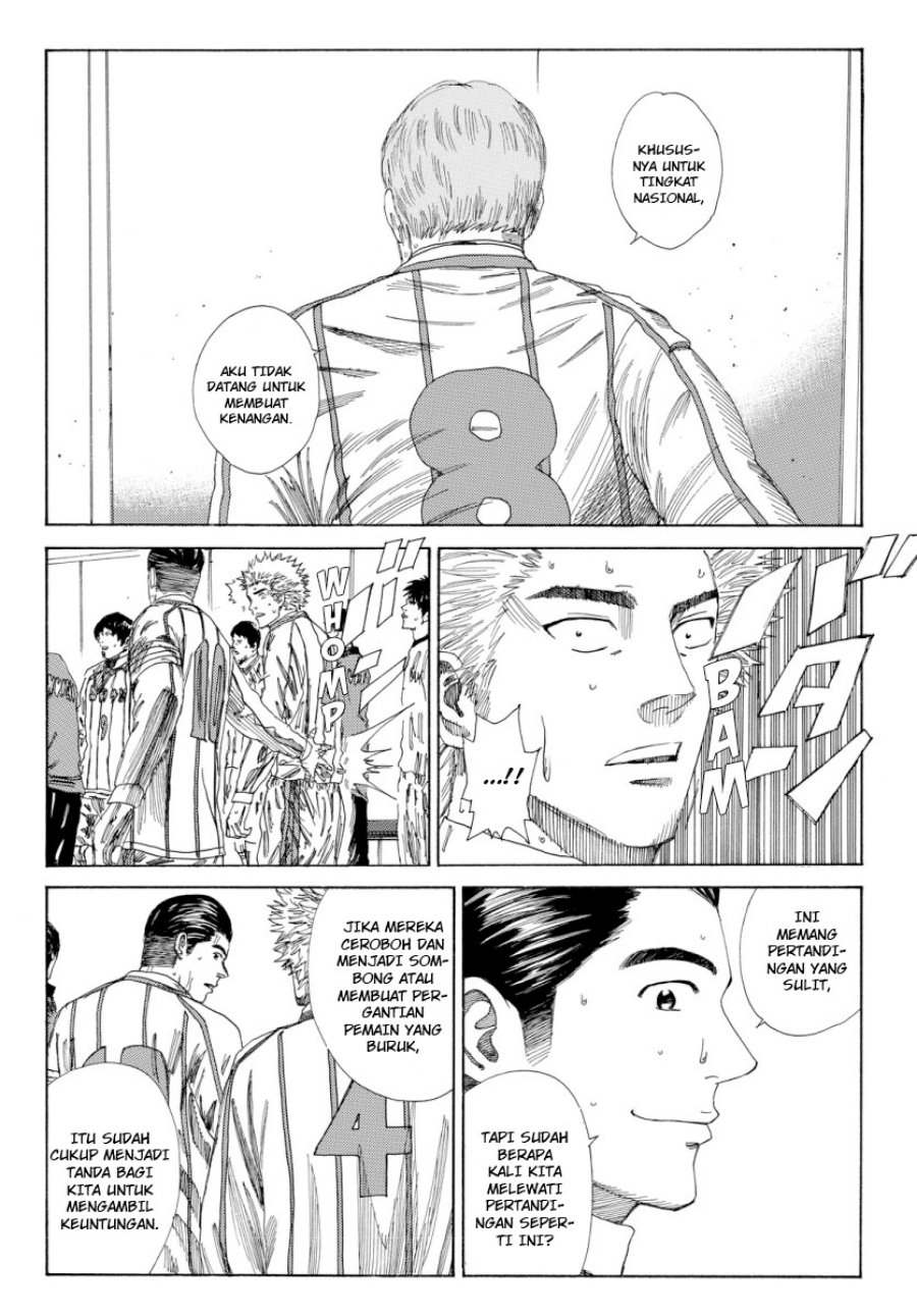 Days Chapter 130 Gambar 11