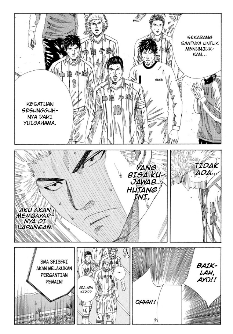 Days Chapter 130 Gambar 12