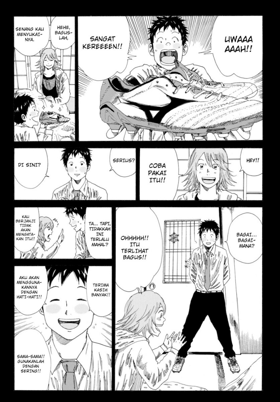 Days Chapter 130 Gambar 15