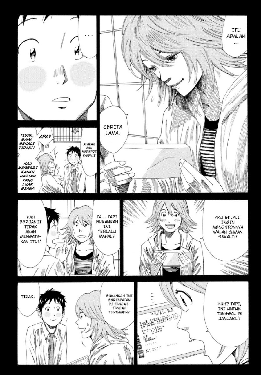 Days Chapter 130 Gambar 18