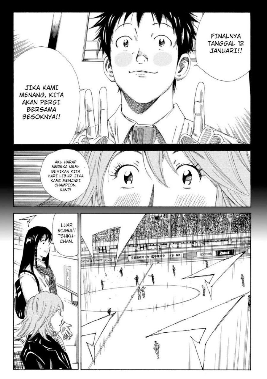 Days Chapter 130 Gambar 19