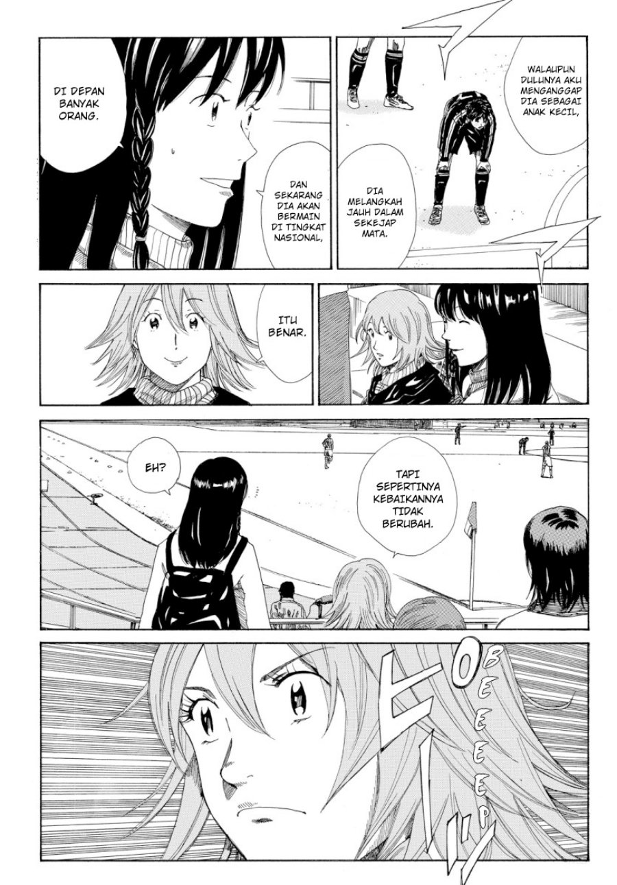 Days Chapter 130 Gambar 20