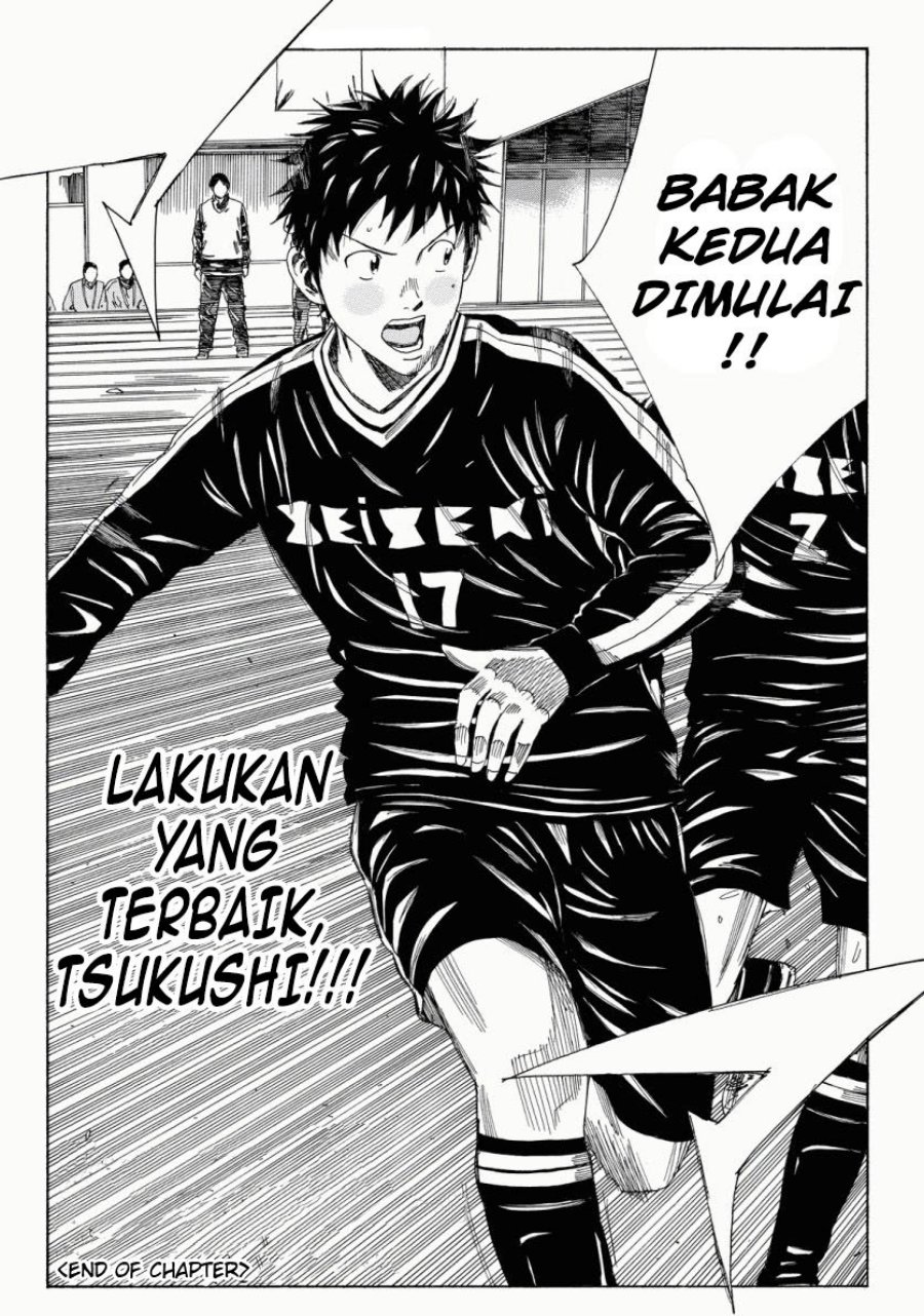 Days Chapter 130 Gambar 21