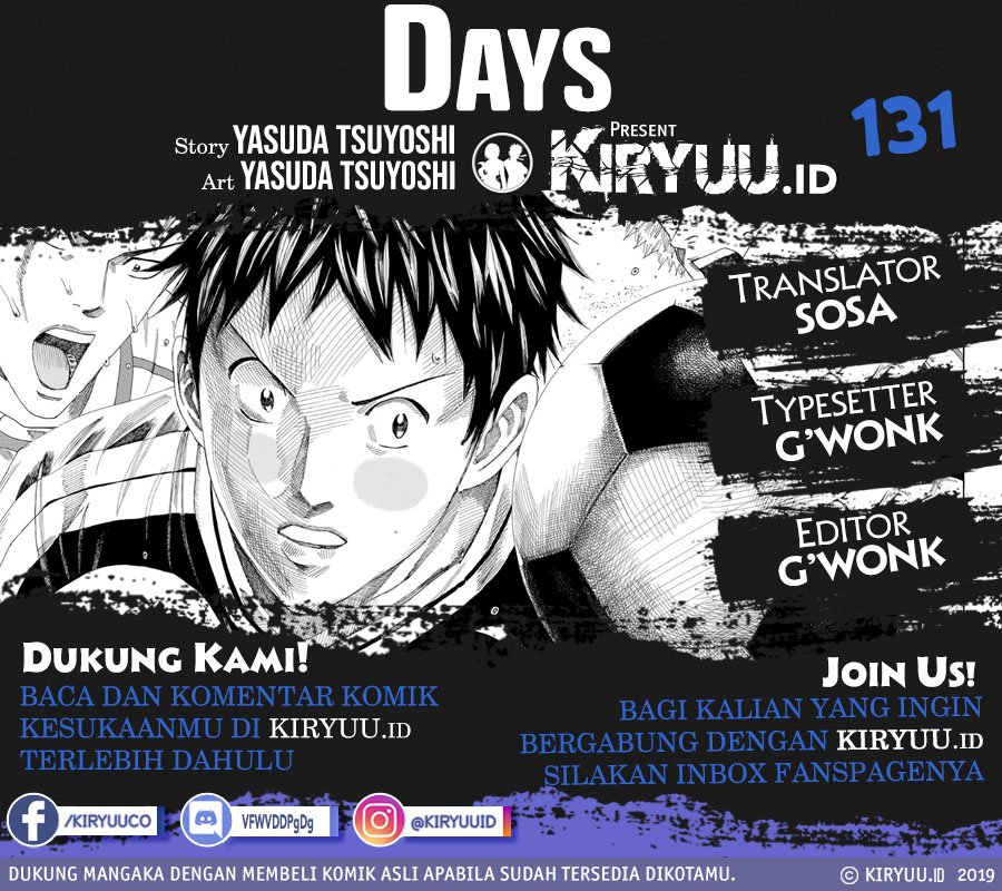 Days Chapter 131 Gambar 1
