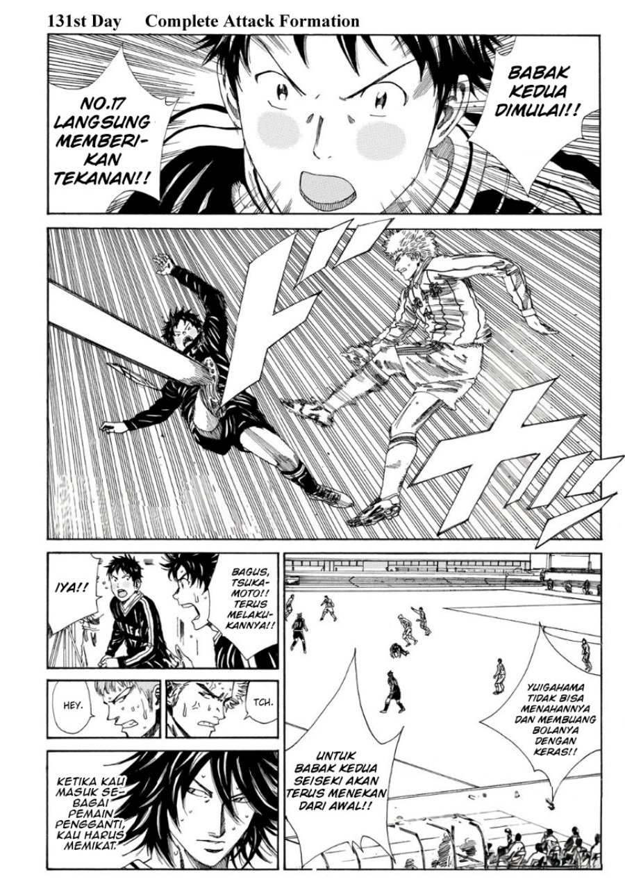 Days Chapter 131 Gambar 2