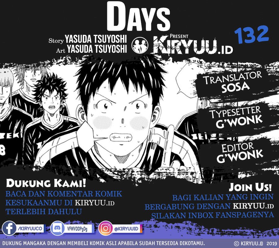 Days Chapter 132 Gambar 1
