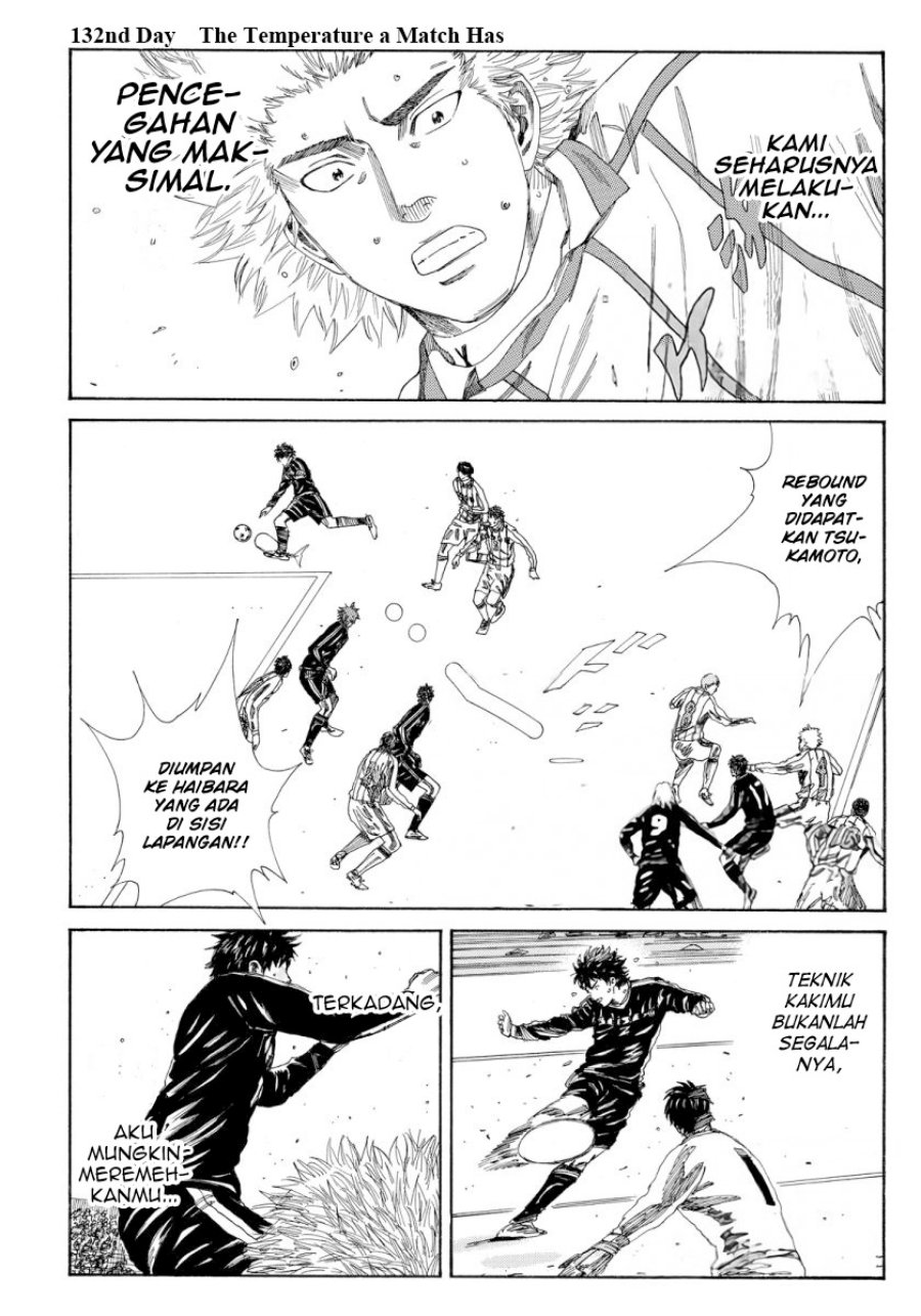 Days Chapter 132 Gambar 2