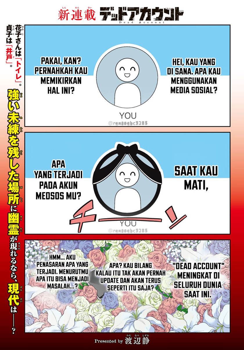 Dead Account Chapter 01 Gambar 2