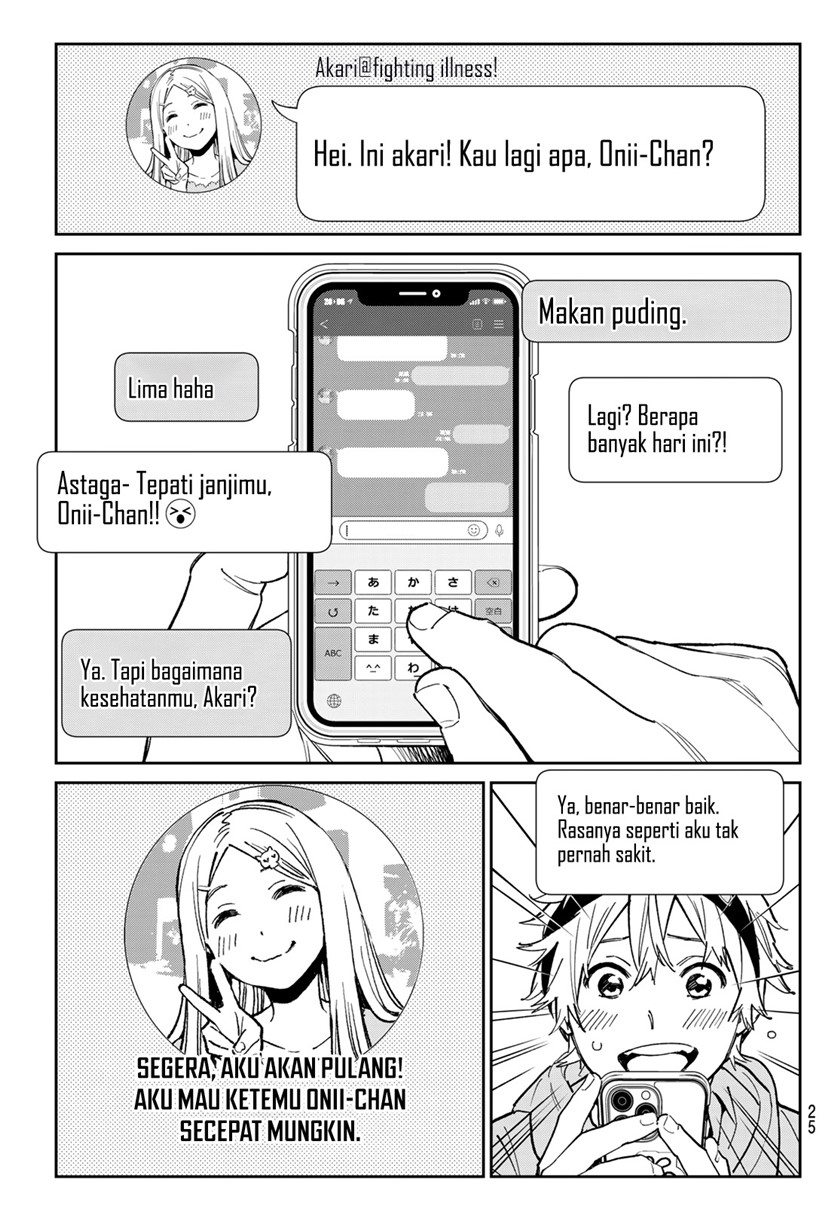 Dead Account Chapter 01 Gambar 15