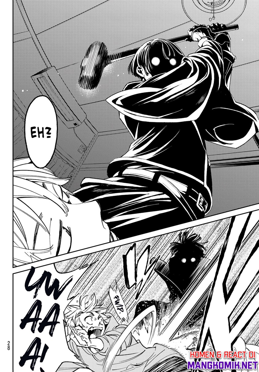 Dead Account Chapter 01 Gambar 17