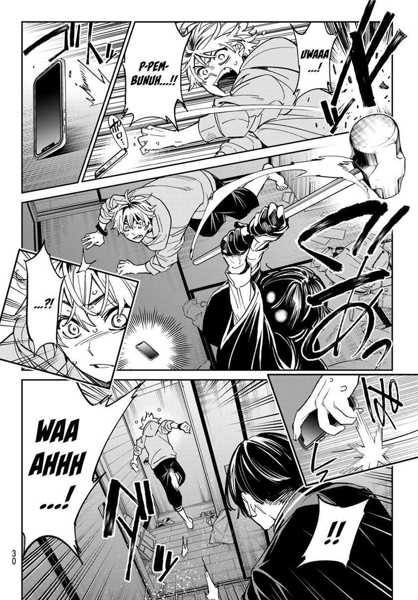 Dead Account Chapter 01 Gambar 19