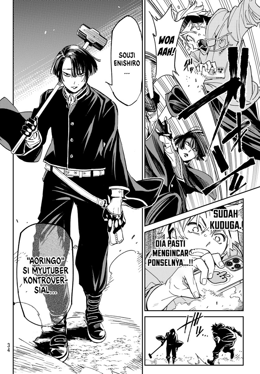 Dead Account Chapter 01 Gambar 23