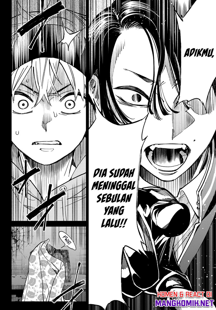 Dead Account Chapter 01 Gambar 27