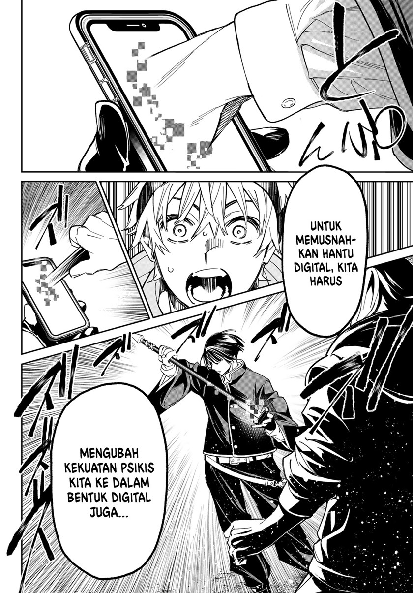 Dead Account Chapter 01 Gambar 40