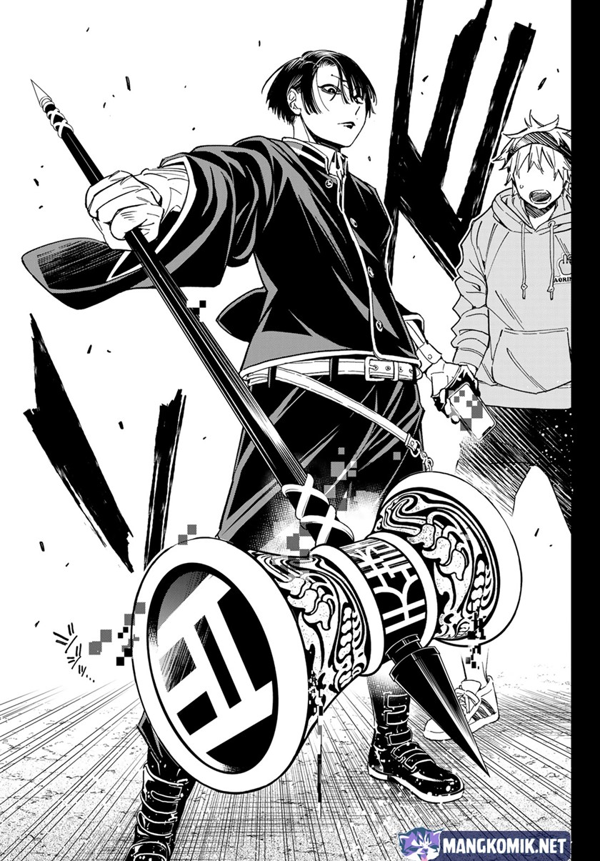 Dead Account Chapter 01 Gambar 41