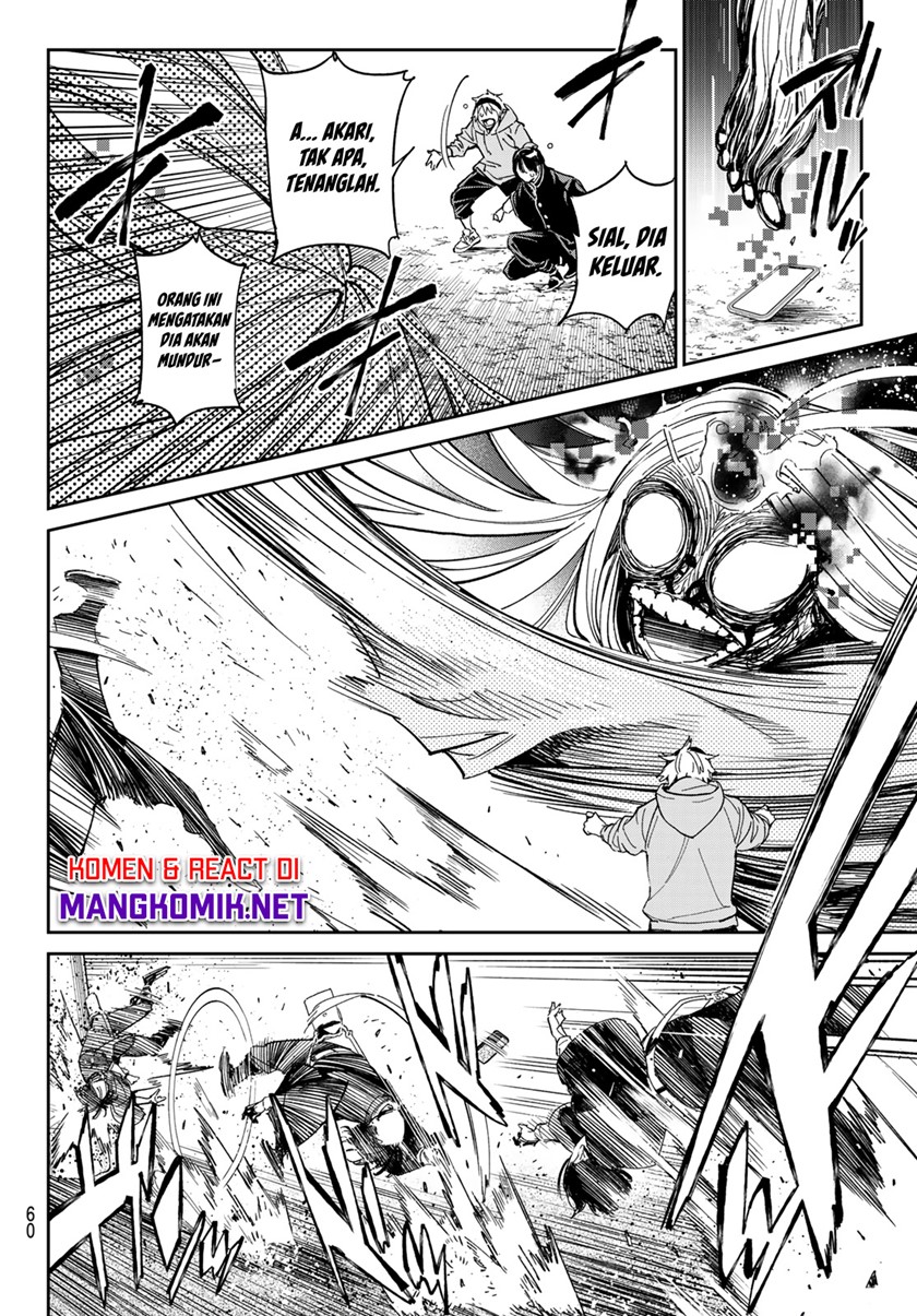 Dead Account Chapter 01 Gambar 47