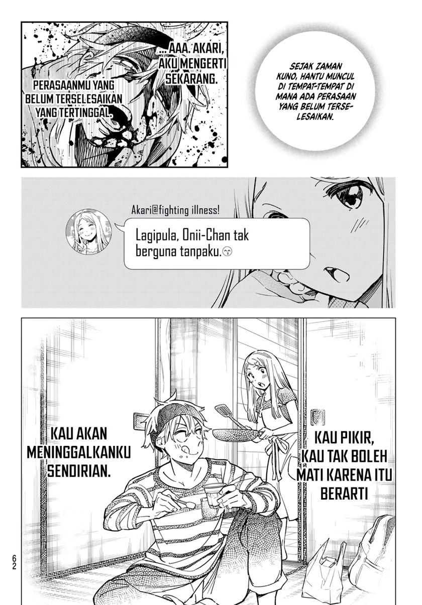 Dead Account Chapter 01 Gambar 49