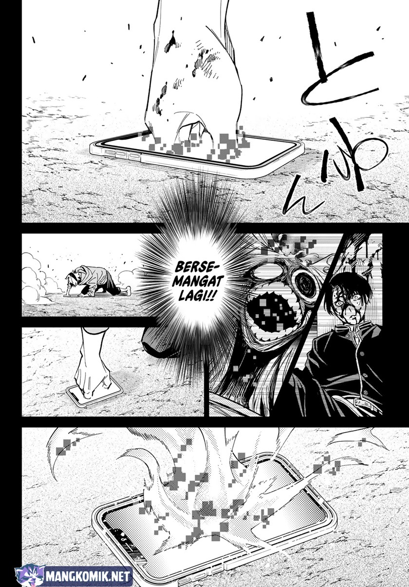 Dead Account Chapter 01 Gambar 51