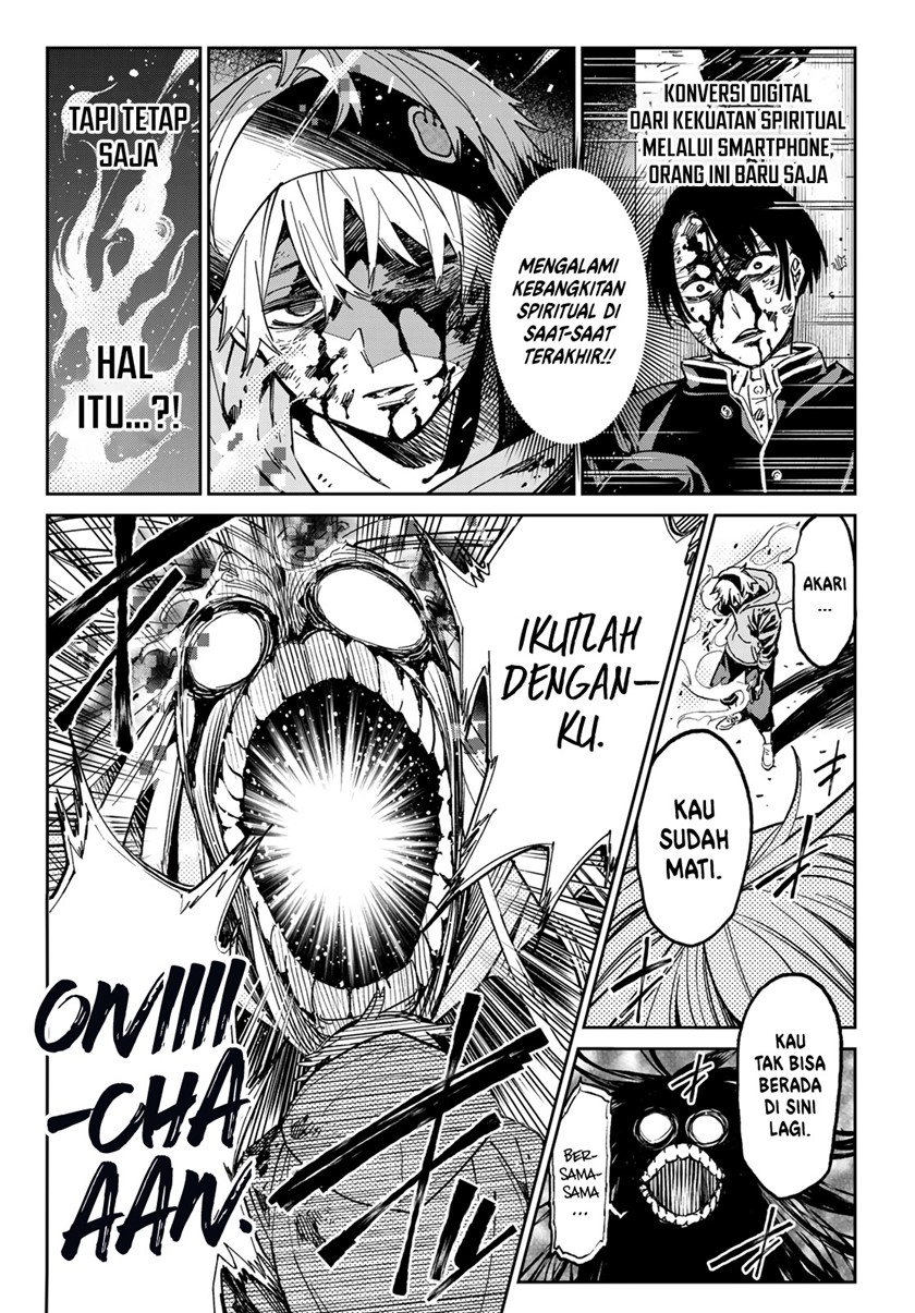 Dead Account Chapter 01 Gambar 53