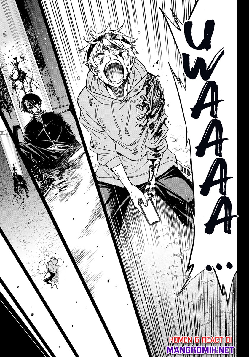 Dead Account Chapter 01 Gambar 57
