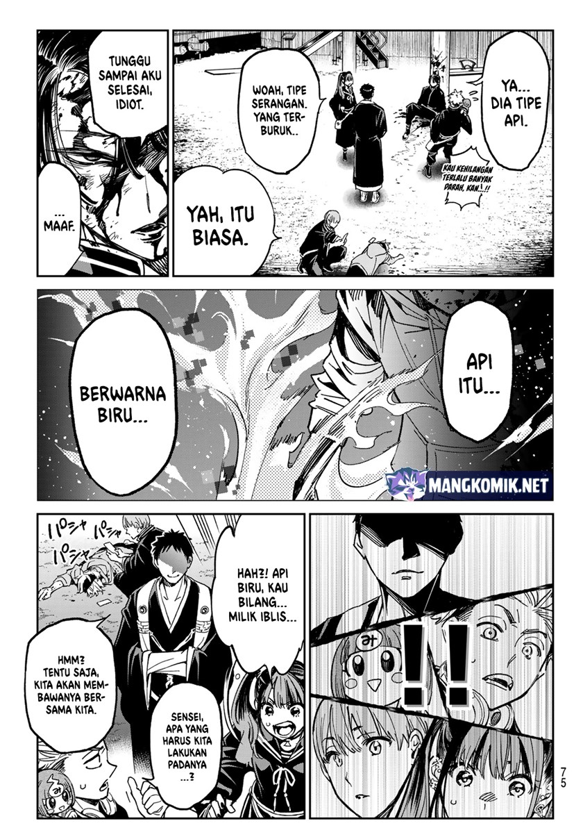Dead Account Chapter 01 Gambar 60
